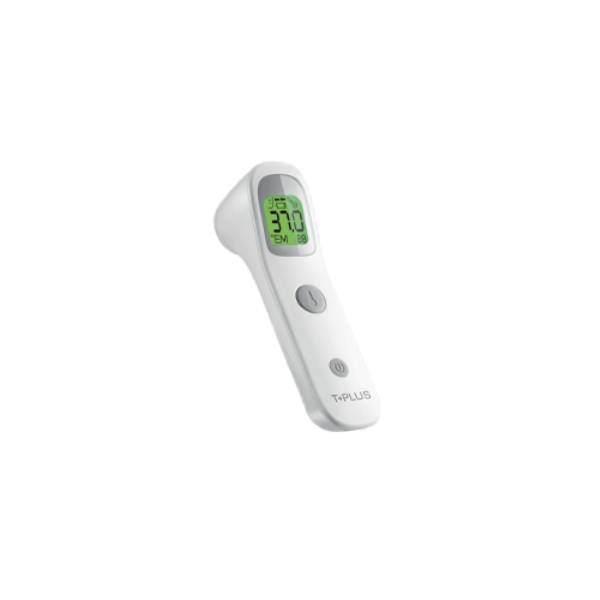 Amplim Paquete de 4 termómetros infrarrojos digitales para la frente de  grado médico y hospitalario sin contacto para bebés, niños y adultos